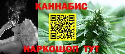 прущий лед Краснознаменск