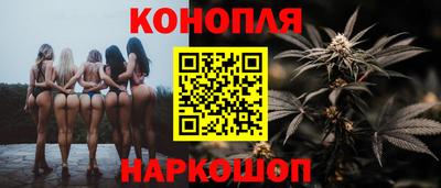 PSILOCYBIN Кунгур