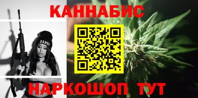 PSILOCYBIN Кунгур