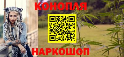 прущий лед Краснознаменск