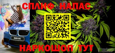 прущий лед Краснознаменск