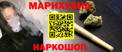 прущий лед Краснознаменск