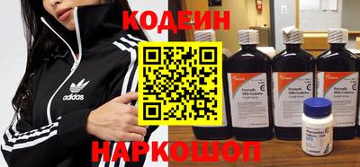 прущий лед Краснознаменск