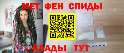 молекула духа Краснодар