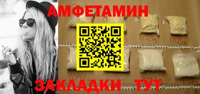 прущий лед Краснознаменск