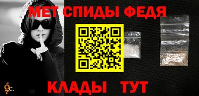 прущий лед Краснознаменск