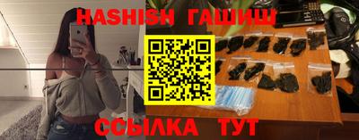 каннабис Кумертау