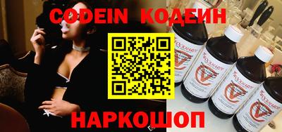каннабис Кумертау